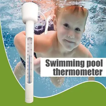 Плавающий термометр для бассейна, рыбные пруды, инструмент для измерения температуры воды