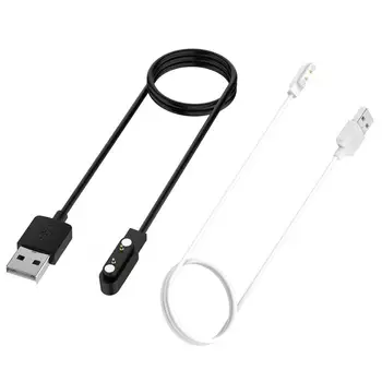 Прочный USB-кабель для зарядки Аксессуары для часов Высокая прочность Полезный Высокоскоростной Зарядный кабель с магнитным всасыванием