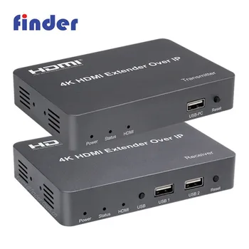 Удлинитель 4K 150M USB IR HDMI KVM По UTP кабелю через IP Ethernet Поддерживает одноточечное и многоточечное каскадное подключение